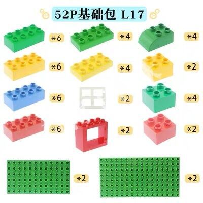 Compatible con LEGO 45002 9656 Gear building blocks juego partículas grandes variedad ingeniería puzzle montaje material didáctico