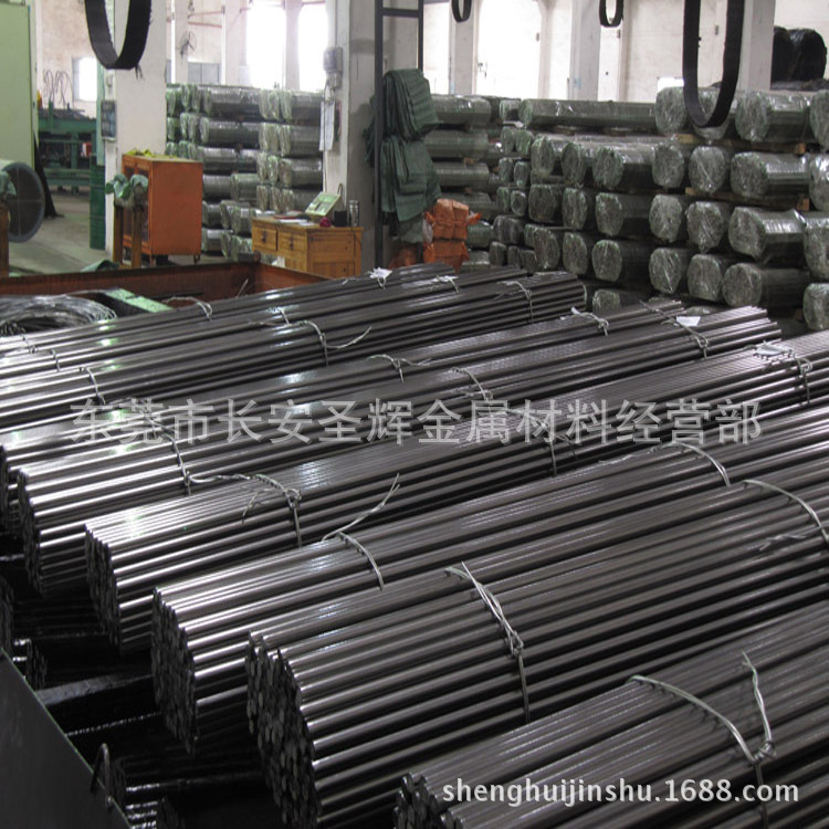 原装宝钢08F碳素结构钢 08F光亮小圆钢 08F冷拉小圆棒 规格齐全