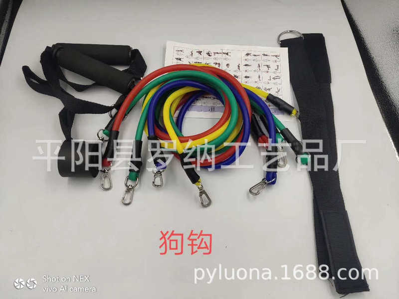 クロスボーダー11点セットの機能tpeラリーのフィットネス運動器材セットの筋肉トレーニングは弾力性のある縄を持っています。|undefined