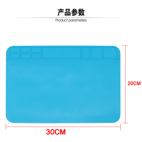 Computer and mobile phone repair insulation work mat, silicone high temperature resistant desktop mat, soldering iron tool mat