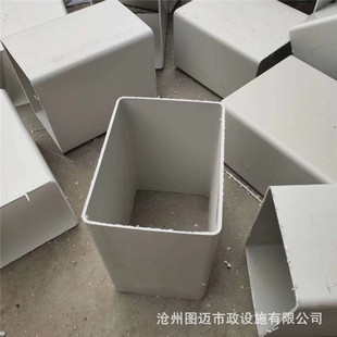 ���F��ײ����ˮ�� �F·������йˮ��200*150*240 pvc�����^ˮ��