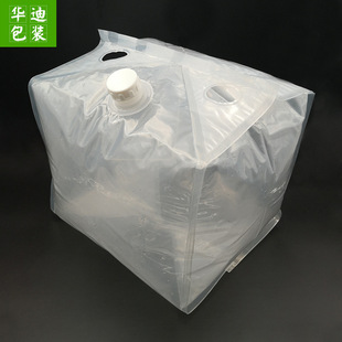 20���ķ����д�Һ�w���д���ڏ����w�ķ���