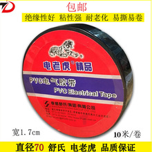 �F؛���l늹��z����ʽ��ϻ� �^����ȼpvc늚��z��������늹��z��