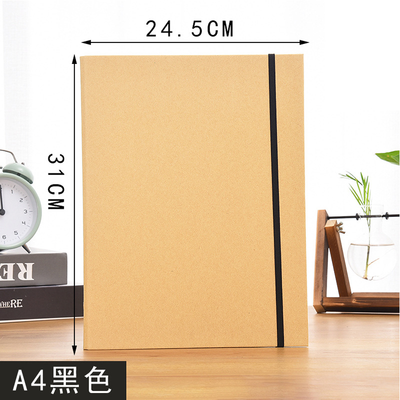 A4 검은 벨트 크래프트 지