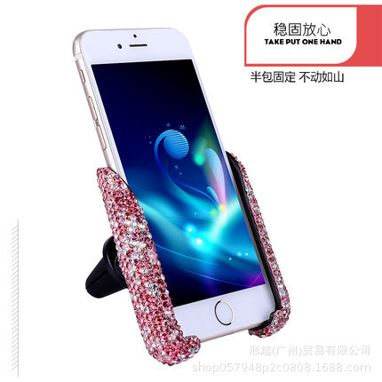 Coche transfronterizo Soporte de teléfono móvil incrustado en diamante Marco de navegación Asiento de salida de aire de doble propósito Gravedad Soporte de teléfono móvil Soporte femenino