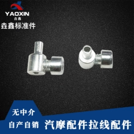 摩托车通用件;车身及附件;轮毂