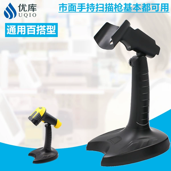 A8 universal bracket