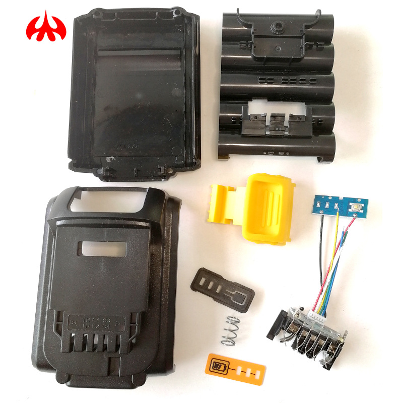 替代得卫18V5节电动工具电池套料锂电池电钻扳手包外壳耐用抗摔