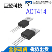��ӦAOS AOT414 100V 43A N���� TO-220 ֱ�� MOS��ЧӦ��