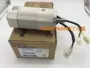 全新kxf0dzela00msma022p1f马达