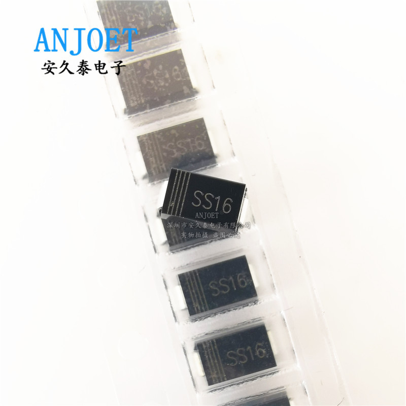 全新原装 SS12 SS14 SS16 SS110 1A肖特基二极管 SMA贴片 DO214AC