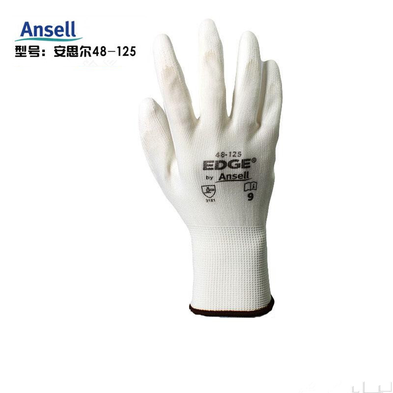 安思尔Ansell48-125工作手套 PU丁腈浸胶涂层耐磨汽修防滑