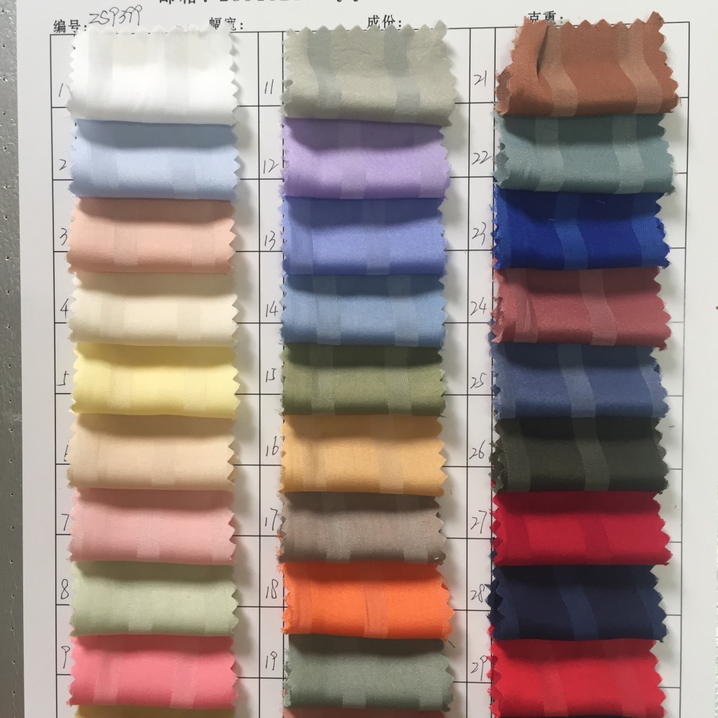 现货新款春夏仿真丝色丁雪纺海岛缎提花条子-3连衣裙衬衫时装面料