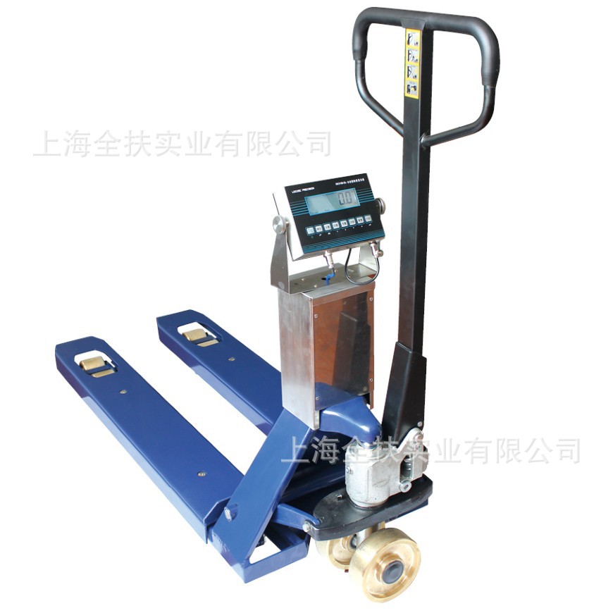 EX-2T防爆叉车秤 EX本安型防爆秤 2吨防爆秤手动液压叉车搬运秤