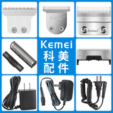 ����KM5021 2600��Ƽ�1102���^ԭ�S������͹����^�Ƽ���706z