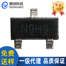 AP2307N�NƬSOT23-3ȫ��MOS��Ч����ԭ�bAPEC/�������w�����O��