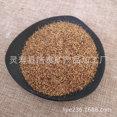 供应： 硬质果壳滤料   单向密封剂果壳粉  核桃壳颗粒  滤料颗粒