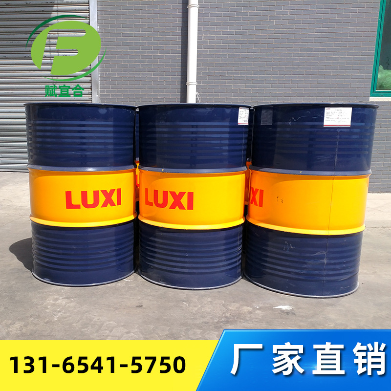 氯化石蜡52号 塑料制品用阻燃性增塑剂大量现货 国标氯化石蜡52