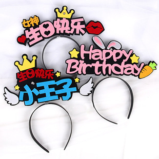 �����Ɍ�ͬ���ñ���Ӻ��}�����������bl�⿨ͨ�l��ñ