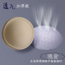 ͸�⺣�d�؉|�۔nӾ���\�Ӄ����ֱ����N�٤�����؉|��Q��Ƭ�|Ƭ