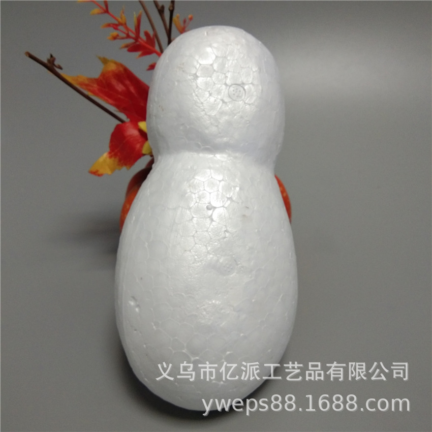 泡沫球保丽龙蜘蛛万圣节整蛊玩具片蜘蛛鬼屋酒吧装饰蜘蛛14CM白胚