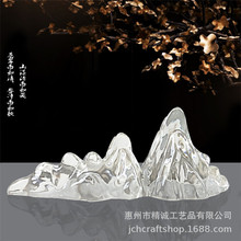 ��ɽ͸����֬�[���¿���ʽ�Ƶ�չ�d���͵����҃ȼҾ��b���ؔ[��