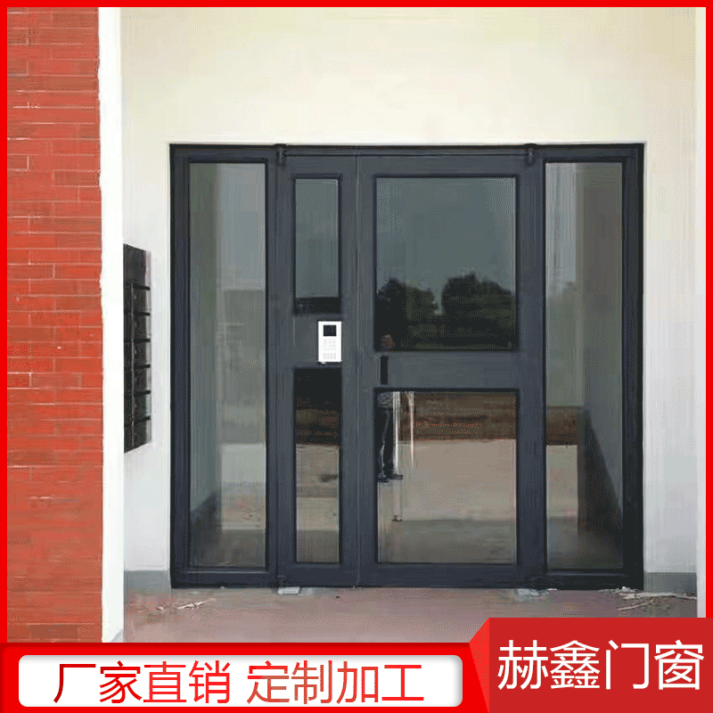 Factory self-operated aluminum profile building entrance door Community Unit entrance door factory professional