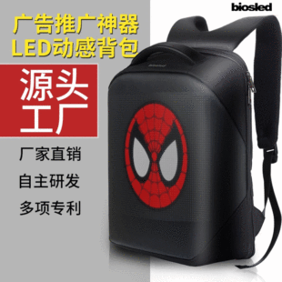 Biosled LED��������Ļ�����p�����Ůled�V�汳���@ʾ������