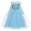 Small princess costume, trench coat, complex dress, suit, “Frozen”, with snowflakes