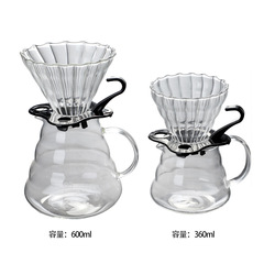 Heat-resistant thickened glass cloud coffee pot V60 coffee filter cup hand brewing pot with lid customizable with logo