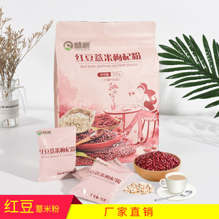 �t��޲�׷����ʳ�_�����s�Z�۽����ּZ�B����ʹ��ͷ۴��ӹ�