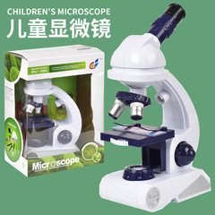 仿真生物科學高清顯微鏡兒童興趣培養科教實驗益智玩具顯微鏡