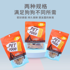 Pet Snacks Soft Chicken Flavor Rabbit Ears 300g Dog Training Rewards Rabbit Ears Clip Chicken For All Stages Golden Retriever Meat Jerky