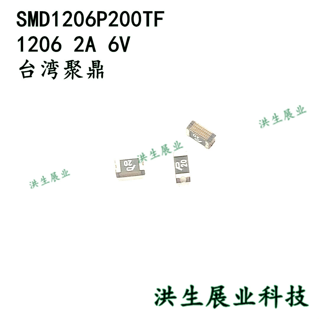 Крок SMD1206P200TF 2A 6V POLY Тайвань Juding 1206 самовосстанавливающий предохранитель