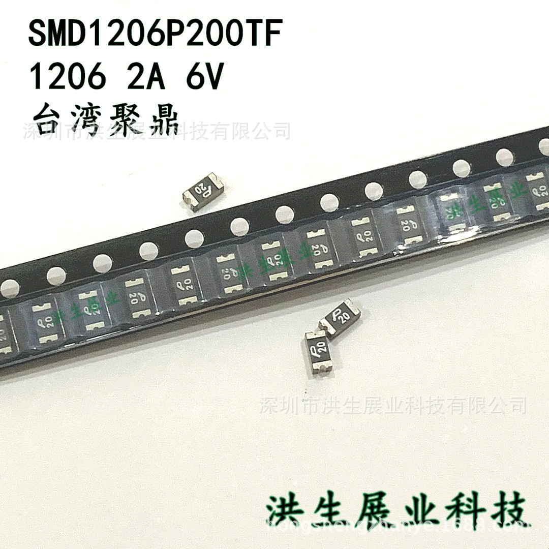 Крок SMD1206P200TF 2A 6V POLY Тайвань Juding 1206 самовосстанавливающий предохранитель