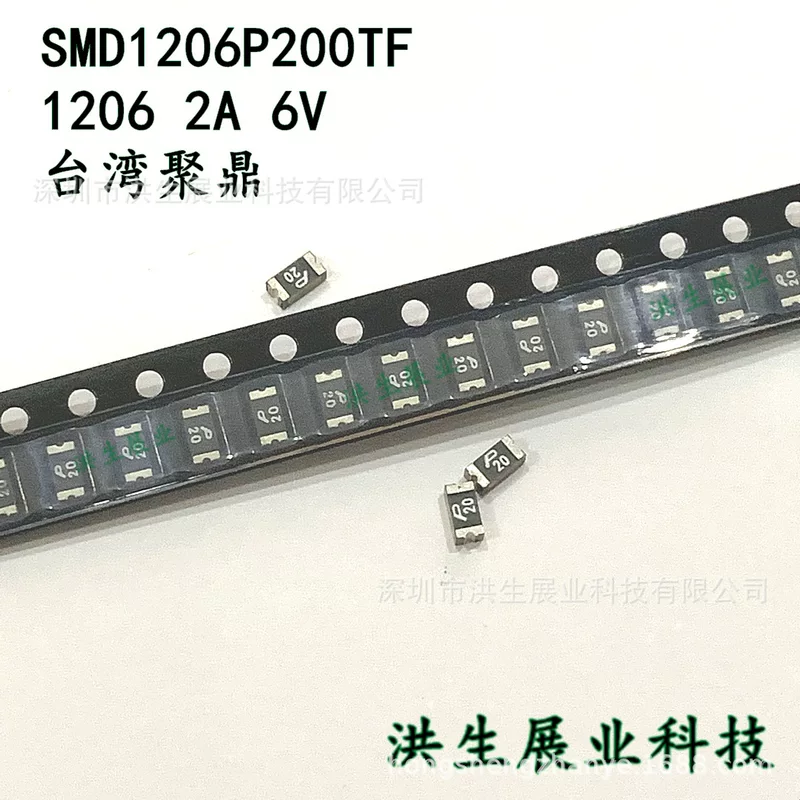 Крок SMD1206P200TF 2A 6V POLY Тайвань Juding 1206 самовосстанавливающий предохранитель