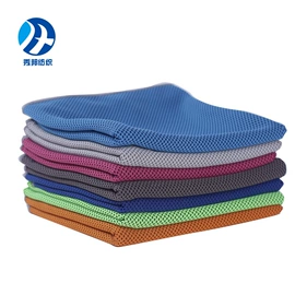 运动巾;擦车巾;冰凉巾