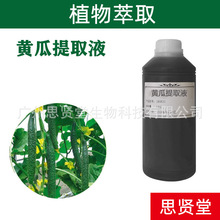 �S����ȡҺ�S����ȡ��ֲ����ȡ �B�����ݻ��yƷԭ�� �S�����lֱ�N