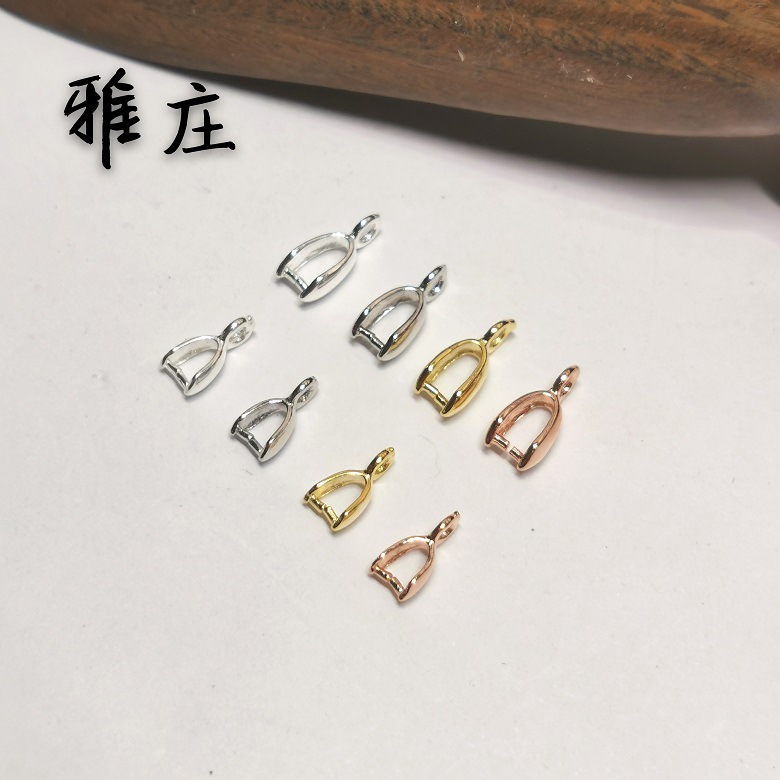 雅庄925纯银DIY饰品配件夹扣吊坠扣 银卡扣玉石琥珀银光面夹头1个