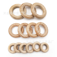 现货25-70mm榉木磨牙木圈原木色木环 diy饰品配件吊环手袋扣木环