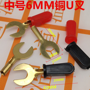 U�ͽӾ��� �䉺�Ӿ�����  ���팍򞌧�� ���^��Ƭ �~��6MM