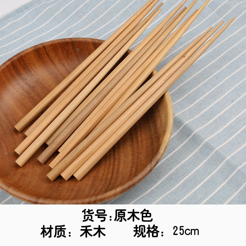 Directo de fábrica palillos de sándalo rojo de primera clase palillos de madera de estilo occidental palillos de la boda palillos conjunto vajilla al por mayor