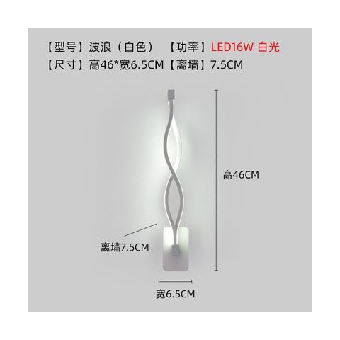 Luz de pared roja de aluminio de fondo sala de estar de barra creativa dormitorio brillante geométrica redonda nórdica simple lámpara de pared atrás