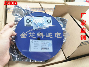 �S��ֱ�N �F؛�Ĕz PT4115E89E  ��1.2A ���40V  PT4115 SOT89