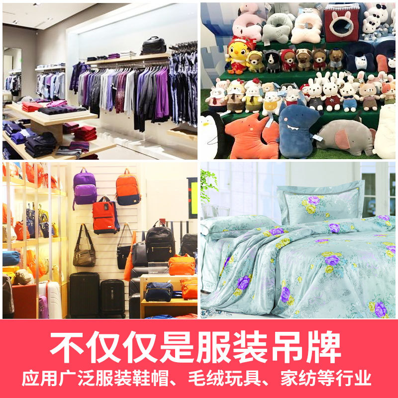 ��װ��װ���Ʊ��ƺϸ�֤��ӡֽ���Ƽ۸��ƿ�ֽЬñ��߼ҷı�ǩ