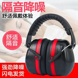 防毒面具;通用手套;防尘口罩