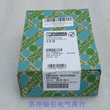 ȫ�·����˹ģ�� PSR-SCP-24UC/URM4/5X1/2X2/B �ֻ�2981033
