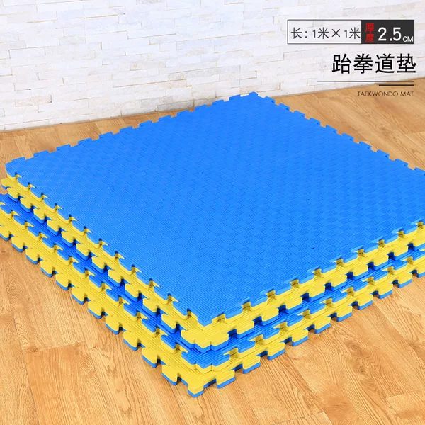Floor Mat with Cross Pattern, Tree Pattern, Baby Crawling Mat, Ocean Pattern, Lawn Pattern, Plastic Shock-Absorbing, Non-Slip, High-Density Yoga Mat