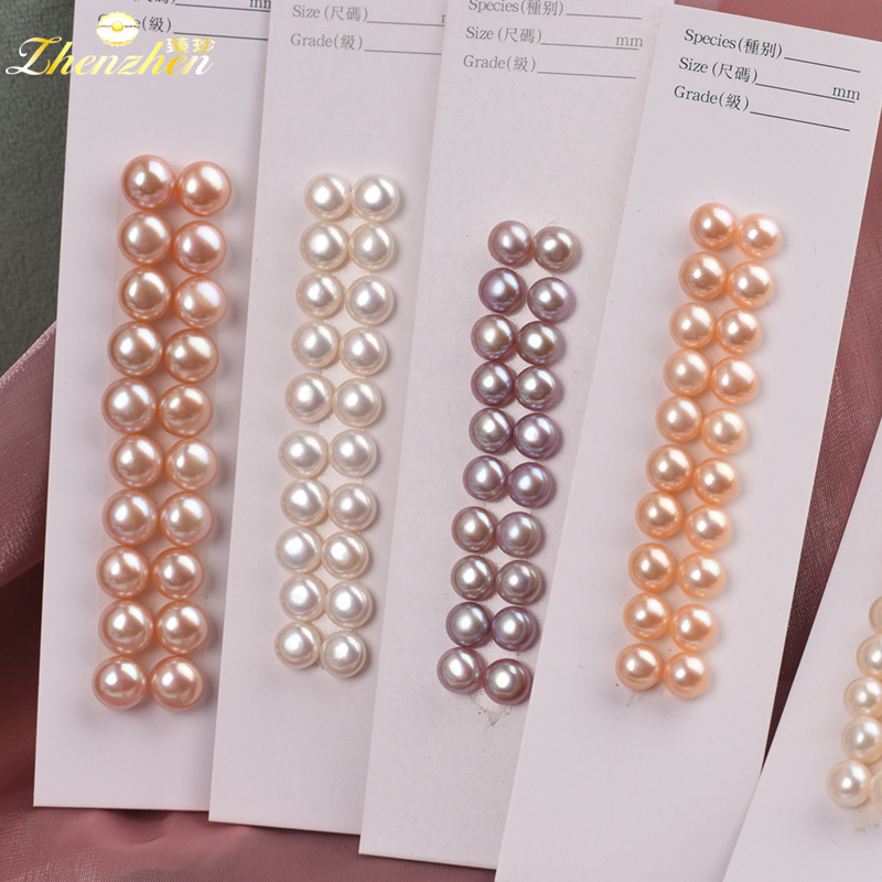 Manufacturer Wholesale Natural Freshwater Pearl Bread Beads Bread Disc Earrings DIY Ring Facing Accessories 4A Grade Strong Light