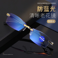 新防蓝光钻石切边老花镜 地摊无框一体时尚高清老花眼镜厂家批发